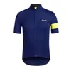 Estate RAPHA Team Maglia da ciclismo manica corta da uomo MTB Camicie da bici Traspirante Abiti da corsa su strada Abbigliamento sportivo da esterno Bicicletta Top Ropa Ciclismo S21033103