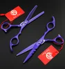 purple dragon red/purple/white/ Black lacquer 5.5 inch/6.0 inch hair cutting/thinning scissors,6CR scissors