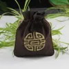 Doppelseitige Stickerei-Schmucktasche im chinesischen Nationalstil, Bodhi-Perlen-Armband-Ohrring-Halsketten-Beutel, ethnische exotische Aufbewahrung SN1385