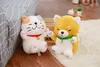 Nuevo estilo Fortune Cat Dog Peluche Juguete Animal de peluche Muñeco de peluche Regalo creativo Enviar a los niños Amigos