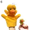 Hand pullets 2PCS big for DadMom small for kids 12 kids of animals childhood education a pair of plush toy finger puppets2905244