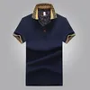 뜨거운 판매 셔츠 럭셔리 디자인 남성 여름 턴 다운 고리 짧은 슬리브면 셔츠 남자 탑