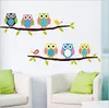 Décoration de maison amovible décoration de pépinière mignon carton hibou motif bébé enfants chambre d'art stickers muraux 1044859