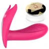 Telecomando senza fili ricaricabile Gspot vibratori dildo giocattoli del sesso per le donne strap on vibratore mutandine orgasmo prodotti del sesso per w8251474