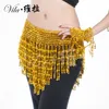 Goud zilveren kralen oosterse buikdans buikdance riemen bellen hip sjaal voor vrouwen Indiase bellydance taille chain rek taille