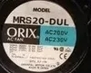 % 100 test edilen çalışma MRS20-DUL AC 220V 90W 180M 200X200X90mm Fan için Mükemmel