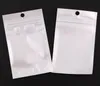 방수 화이트 진주 플라스틱 폴 리 OPP 포장 지퍼 잠금 소매 패키지 보석 음식 PVC 플라스틱 캔디 소매 밸브 포장 가방