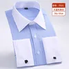 Mannen Franse Manchetknopen Shirt 2018 Slim Fit Elegante Smoking Shirt Mannen Formele Business Gestreepte Heren Overhemden Manchetknopen Inbegrepen258H