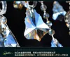 Роскошные светодиодные Crystal Crystal Chanselier K9 Большие люстры 16/8/10/15/15/18 ARM гостиная современные Lustres de Cristal Chandelies