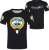 Kuwait Unisex youth student boy custom made name number t shirt National flag personality trend wild couples casual t shirt clothes