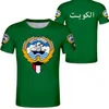 Kuwait Maglietta unisex per giovani studenti ragazzo con nome personalizzato, maglietta con bandiera nazionale, tendenza della personalità, coppie selvagge, vestiti casual