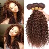 New Arrive #4 Middle Brown Hair Water Wave Brazilian Virgin Hair 3Bundles Brown Deep Wave Curly Hair Extension 8A Grade High Quality