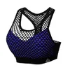 2018 Mesh Fitness Yoga Push Up Sports Bra for Womens Gym Running Padded Tank Top Vest Underwear Shockproof Strappy Sport Bra Top