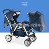 Baby Stroller Twins High Landscape Stroller Face to Face Can Sit Lying Lightweight Folding High Quality brand suit comfortale fashion soft