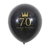 12ピース第30回第40回第60回第60回第70回第80回80歳の誕生日バルーン誕生日のバロン30 40 50 60 70 80 80誕生日の風船パーティーボール