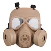 M40 Двойной вентилятор газовой маски CS Фильтр пейнтбольный шлем тактическая армия.