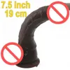 Schwarzer 8 Zoll realistischer Dildo, wasserdicht, flexibler Penis mit strukturiertem Schaft und starkem Saugnapf, Sexspielzeug für Frauen8376928