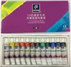 Paint acrilici Set tubo set di pittura per la pittura per il disegno per gli artisti 12 ml 12 colori per pennello e papice 6369103