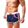 Summer Casual Shorts Men clothes Men's Home Boxers Male Cotton Shorts Gay Man Sexy Short Pants Loose Trousers1