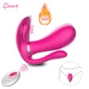 Gode vibrateur chauffant USB, télécommande sans fil, culotte vibrante, stimulateur de Clitoris du point G, jouet sexuel Anal pour femmes et Couples