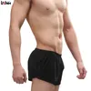 Boxer casual da uomo Pantaloncini Tronco di alta qualità Traspirante Mutandine di seta del ghiaccio Mutande Sexy Custodia per pene maschile Biancheria intima Plus Size XXL304E