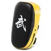 Square Punching Bag Boxing Pad Training Foot Target Gear Practical applicability, can be used by both adults and kids