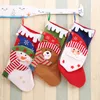 큰 크리스마스 스타킹 자루 산타 선물 Xmas Holiday Decoration 빈티지 양말 컬렉션 가방 Oldman Snowman Bear