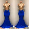 2018 Royal Blue Mermaid Prom Dresses Gold Lace Appliques High Neck Long Prom Gowns Sexy Sleeveless Formal Party Dress Vestido De Festa