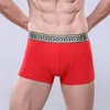 4pcs/lot high quality 11 colors sexy cotton men boxers breathable mens underwear branded boxers logo underwear male boxer