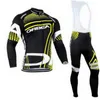 ORBEA Team Hommes Maillot de cyclisme Ensemble Printemps / Automne Chemise à manches longues Pantalons à bretelles Kits VTT Tenues de vélo Uniforme de vélo de course Costume de sport de plein air Ropa Ciclismo Y23022402