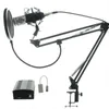 Komplettes Set Mikrofon Professionelles BM800 Kondensator-KTV-Mikrofon Pro Audio Studio Gesangsaufnahmemikrofon + Metall-Stoßdämpferhalterung