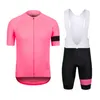 Jersey de ciclismo da equipe Rapha Mãe de manga curta Bicicleta Sweatshirt Bib Kits Kits de bicicleta popular ROPA Ciclismo Conjunto de esportes ao ar livre J5731