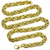 70cm , 55cm Cool Stainless Steel Men's Gold Tone Byzantine Necklace Chain N295