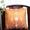 Lyxig Jacquard Kinesisk Silk Dekorativ Kudde Skydd För Soffa Kontor Hem Stol Bil Ländrygg Support Kuddar Square Satin PillowCase