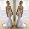 Vestidos Arabic Mermaid Evening Dresses 2018 Dubai High Neck Cap Sleeves Gold Lace Appliques Beads Plus Size Formal Party Dress Prom Gowns