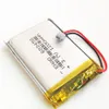 Modell 603450 3.7V 1200mAh Lithium Polymer Li-Po Uppladdningsbart Batteri JST 1.5 2pin för MP3 DVD-dynan Mobiltelefon GPS-kamera e-bok