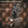 Vintage Manual Coffee Drinder Wheel Design Młyn z fasoli kawy 9333083
