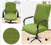 single color Color large elastic computer Chair Covers Living room without armrest office stretch tight Wrapping paper Seat case Home Decor