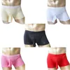 Nova Brand Sexy Homens Boxers com Bolsa de Pênis Inaugurado Bag Men's Sexy Underwear Shorts Jockstrap Underwear Boxer Shorts