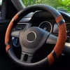 38cm Universal Car Steering Wheel Cover antislip breathable fashion ice silk grace design