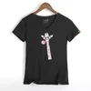 여성 카와이 기린 탑스 Femme Tshirt Roupa Feminina Tumblr Poleras Camisetas Tee Shirt를위한 도매 -2017 여름 인쇄 티셔츠