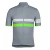 프로 팀 Rapha Jersey Cycling Clothing Ropa Ciclismo 레이싱 자전거 자전거 사이클링 유니폼 산 자전거 탑 야외 스포츠 셔츠 S210310092754