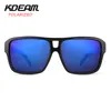 KDEAM Brillenbrille mit kostenloser Box, polarisierte Sonnenbrille, Herren-Marken-Fahrbrille, Lunette De Soleil Zonnebril in Sport KD520-1