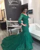 Elegant Hunter New Green Mermaid Prom Dresses V Neck Beaded Crystals Court Train 3/4 Sleeves Formal Evening Party Gowns Yousef Aljasmi