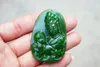 Beautiful (outer Mongolia) jade hand-carved goddess of mercy (amulet) rectangular amulet necklace pendant.