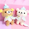 Japanse rilakkuma beren gevulde dieren speelgoed gele kip pluche gevulde speelgoed kawaii beer pop giften voor kinderen baby