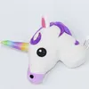 Cute Cartoon Unicorn Plush Doll Toy Rainbow Simple Soft Ornament Beautiful Personality Bags King Decoration keychain Pendant1229107