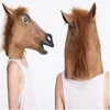 Halloween Mask Animal Horse Head Mask Creepy Fur Mane Latex Realistic Party Novelty Halloween Decoration Costume Props8774419