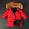 214 años de alta calidad, chaqueta de plumón de pato de invierno para niños jóvenes, ropa para niñas, abrigo para niños, parka, ropa para niños 30grados3652177