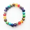 Diseño Hombres Pulseras Brazaletes 7 Chakra Healing Balance Beads Pulsera Para Hombres Mujeres Reiki Piedras de Oración Joyería